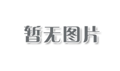 教程指点“广东麻将外卦神器下载安装	”(必胜开挂神器)-第2张图片
