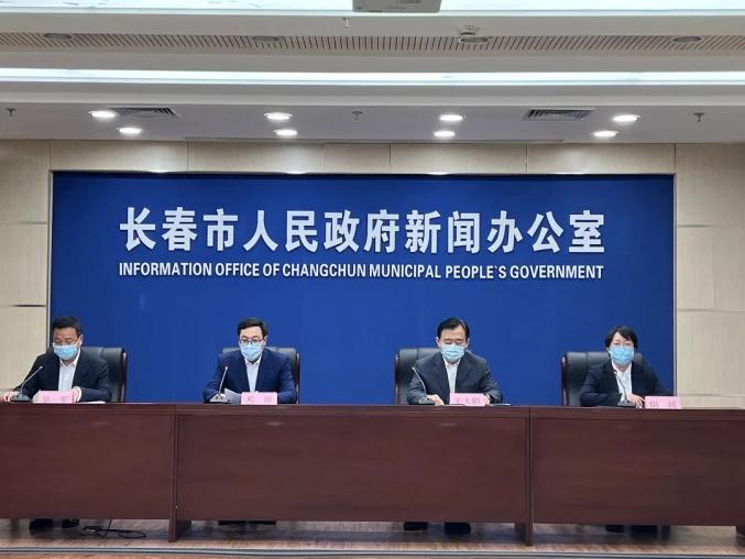 北京一核酸阳性老人被立案-北京一女子核酸阳性大哭-第2张图片