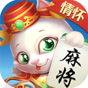 今日教程“情怀麻将开挂器免费下载	”附开挂脚本详细-第2张图片