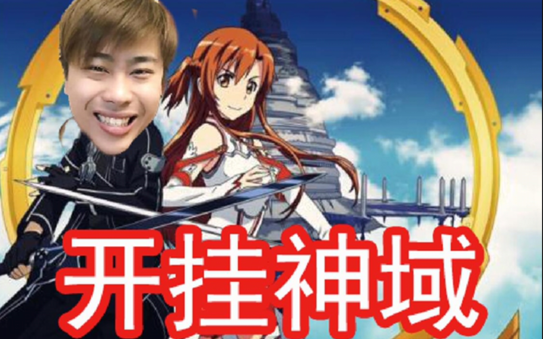 我来教大家“微乐广西麻将开挂神器	”分享用挂教程-第2张图片
