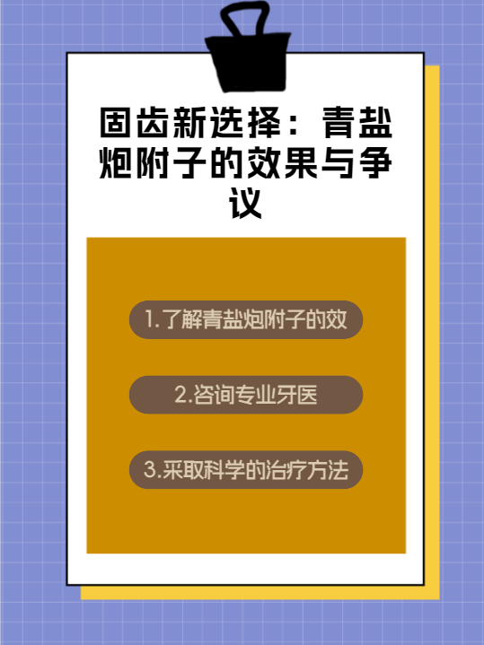 实测分享“跑胡子辅助器(免费)	”开挂详细教学-第1张图片