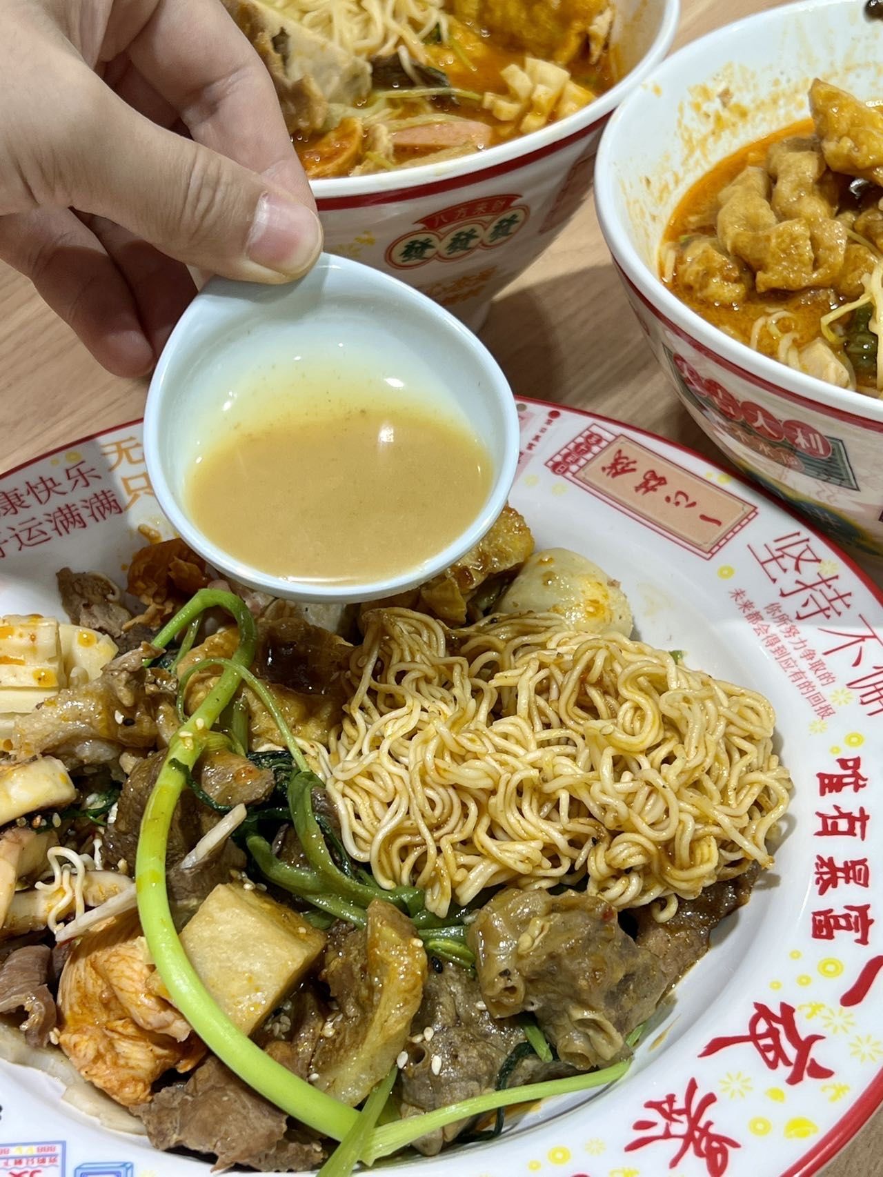 分享干货“老友赤峰麻将能开挂吗”详细分享开挂步骤-第1张图片