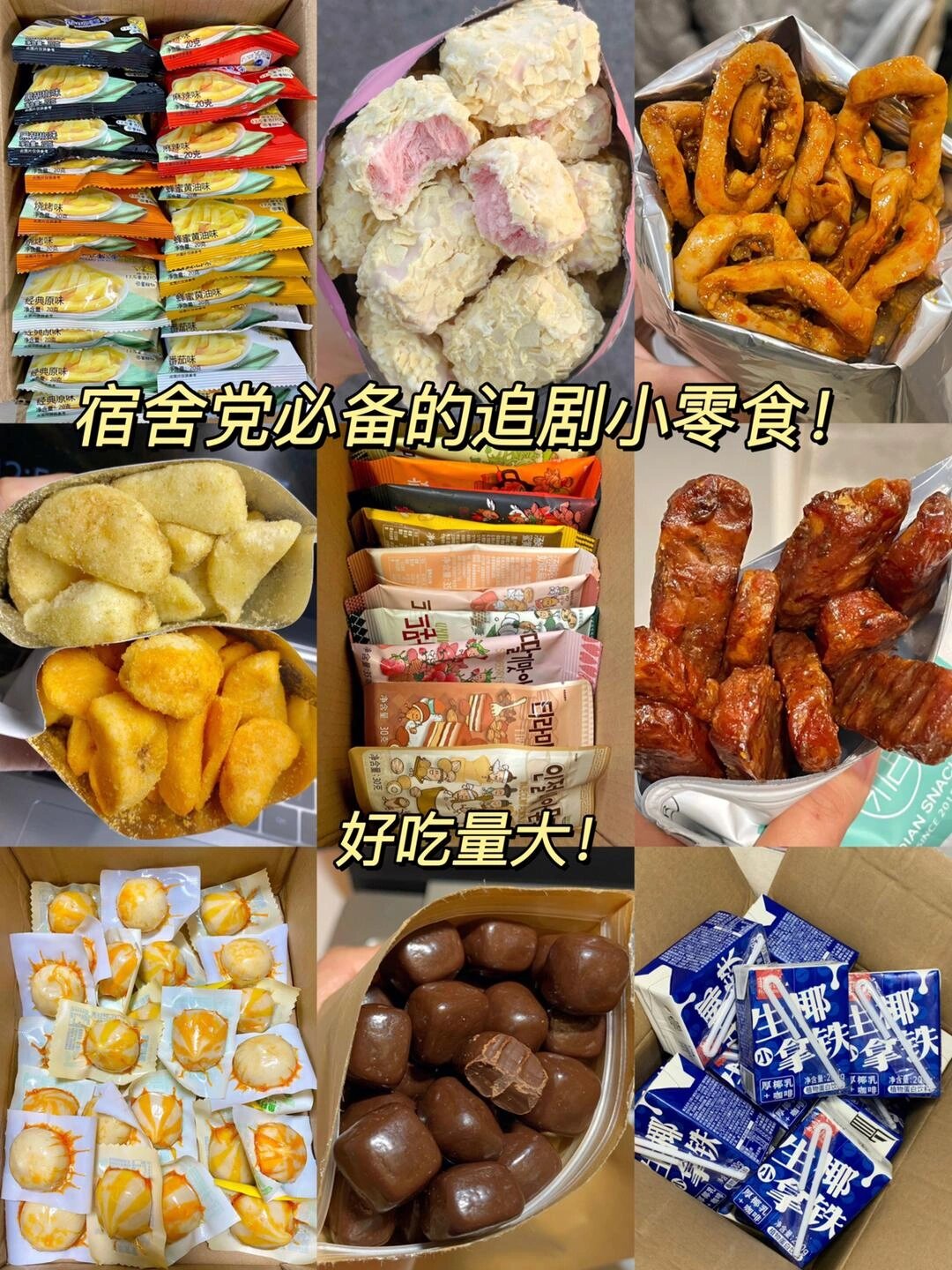 推荐必备“闲逸麻将免费挂”(真的有挂)-第1张图片