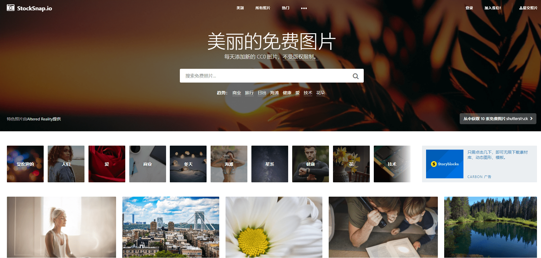 推荐必备“闲逸麻将免费挂	”(真的有挂)-第2张图片