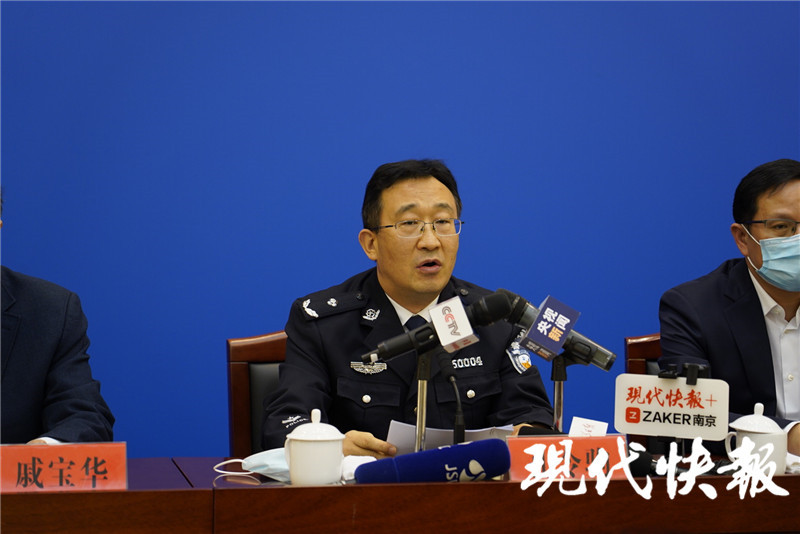 常州确诊-常州确诊3例-第2张图片
