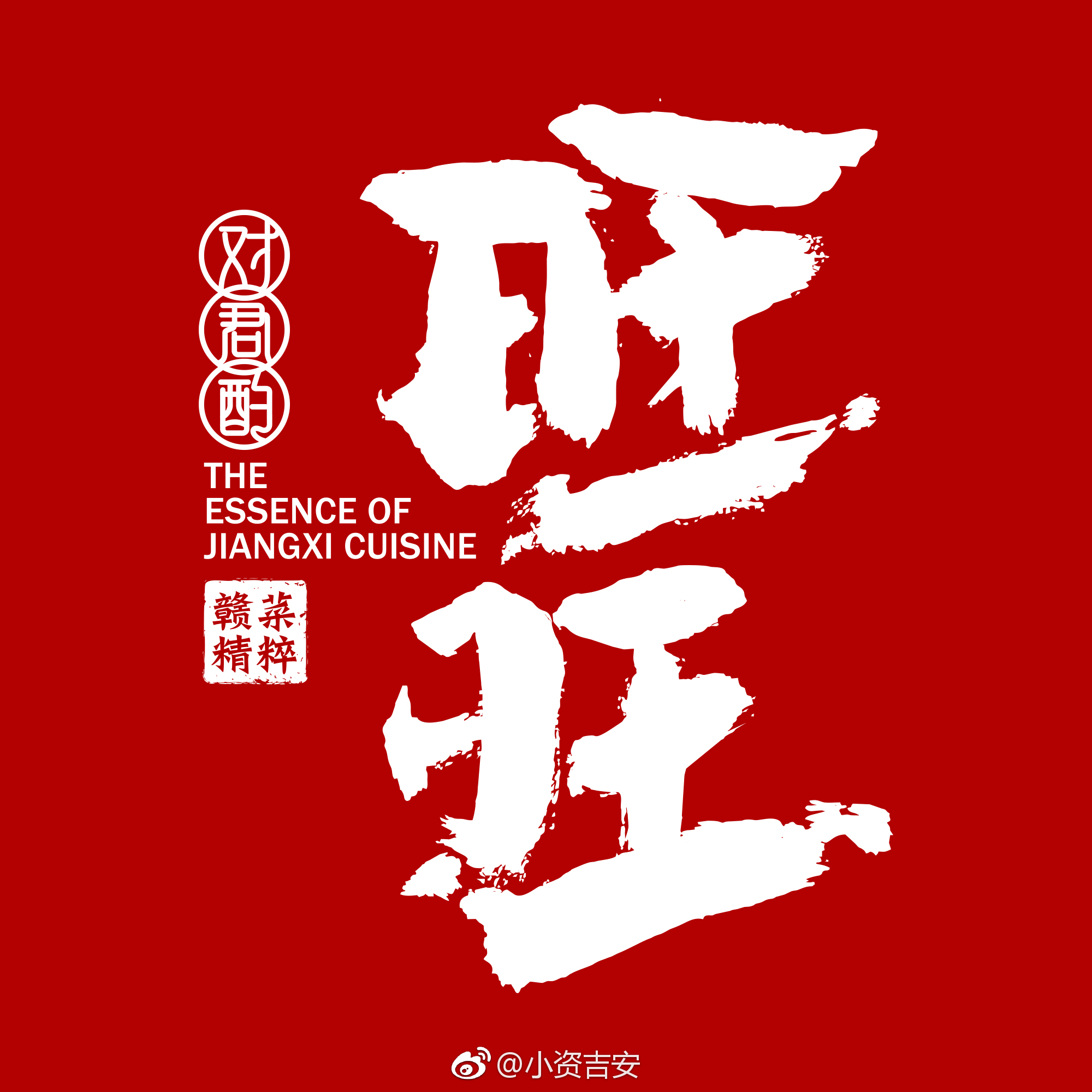分享科普“旺旺安达麻将免费的挂	”实际有挂-第3张图片
