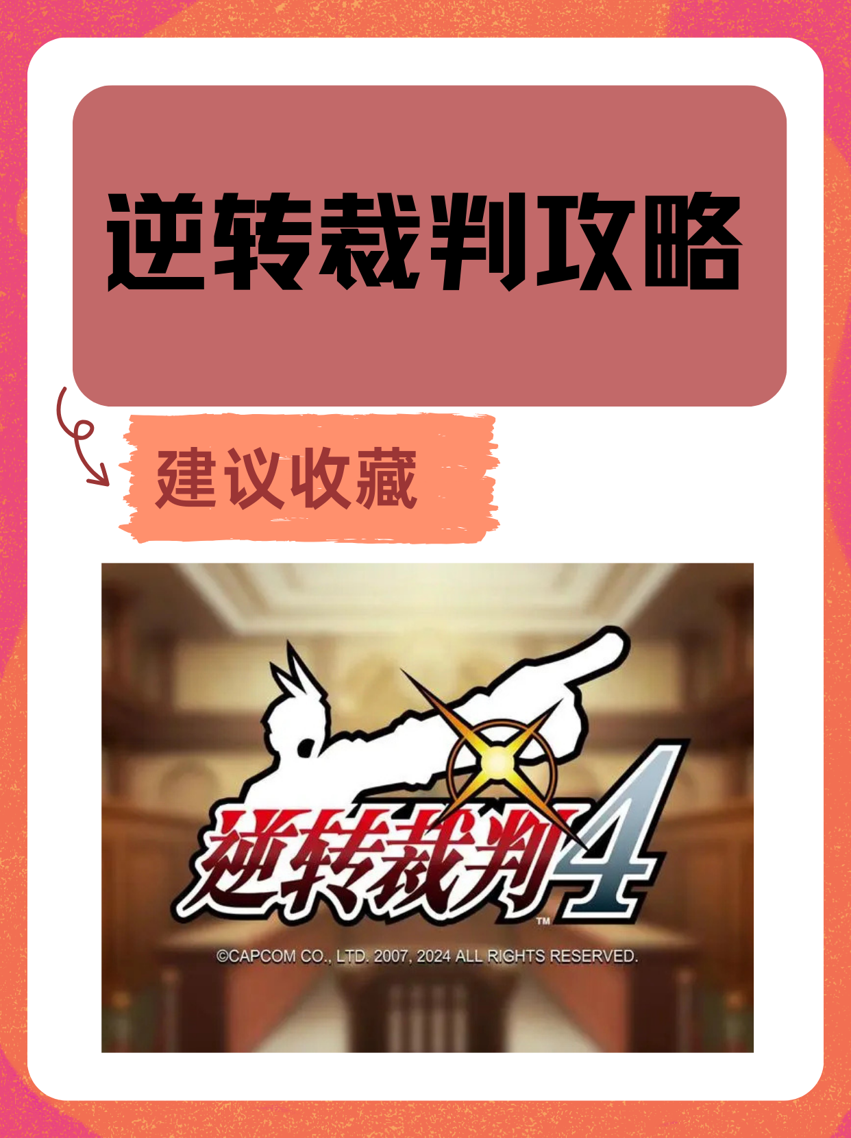玩家必备攻略“大亨互娱内部透视	”太坑人了,真的有挂-第1张图片