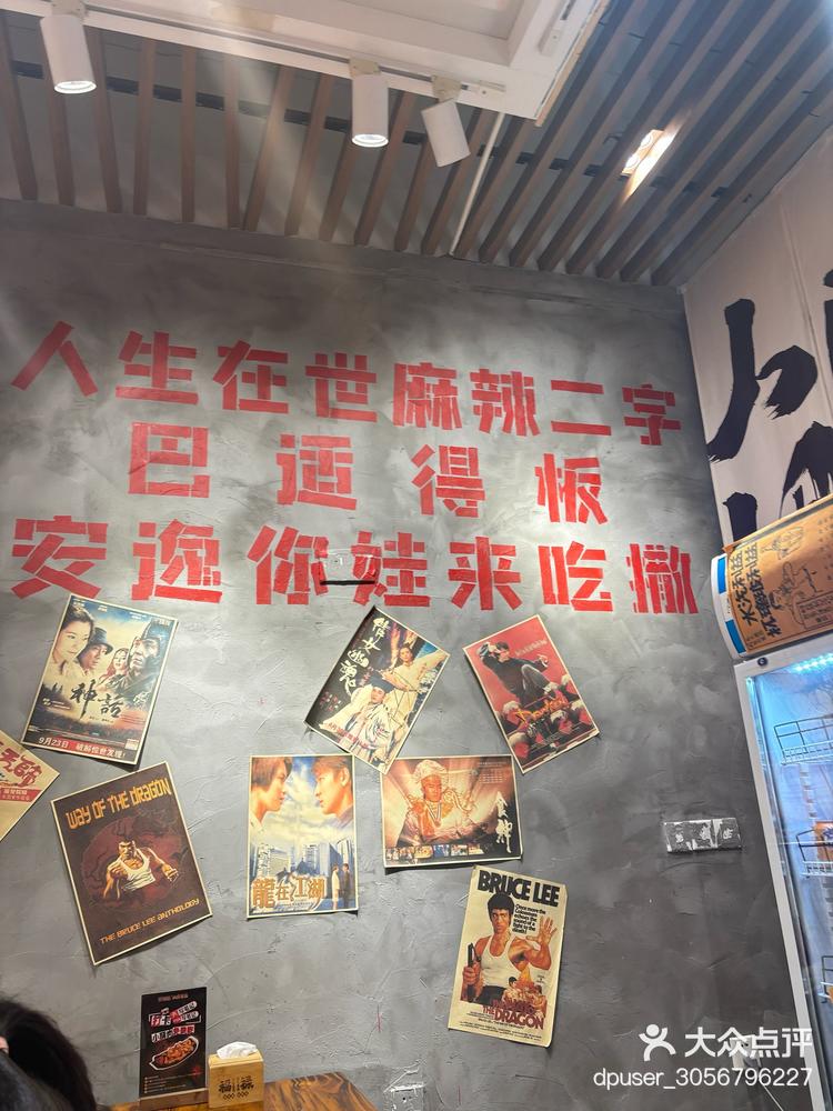 今日热议“旺旺绍兴麻将能不能开挂	”详细开挂玩法-第2张图片