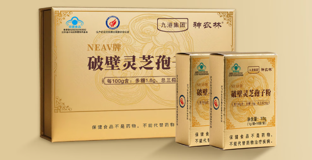 实测分析“威信茶馆开挂神器	”(必胜开挂神-第3张图片