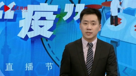 郑州无症状感染者系孕妇未打疫苗〃郑州无症状感染者会传染吗-第3张图片