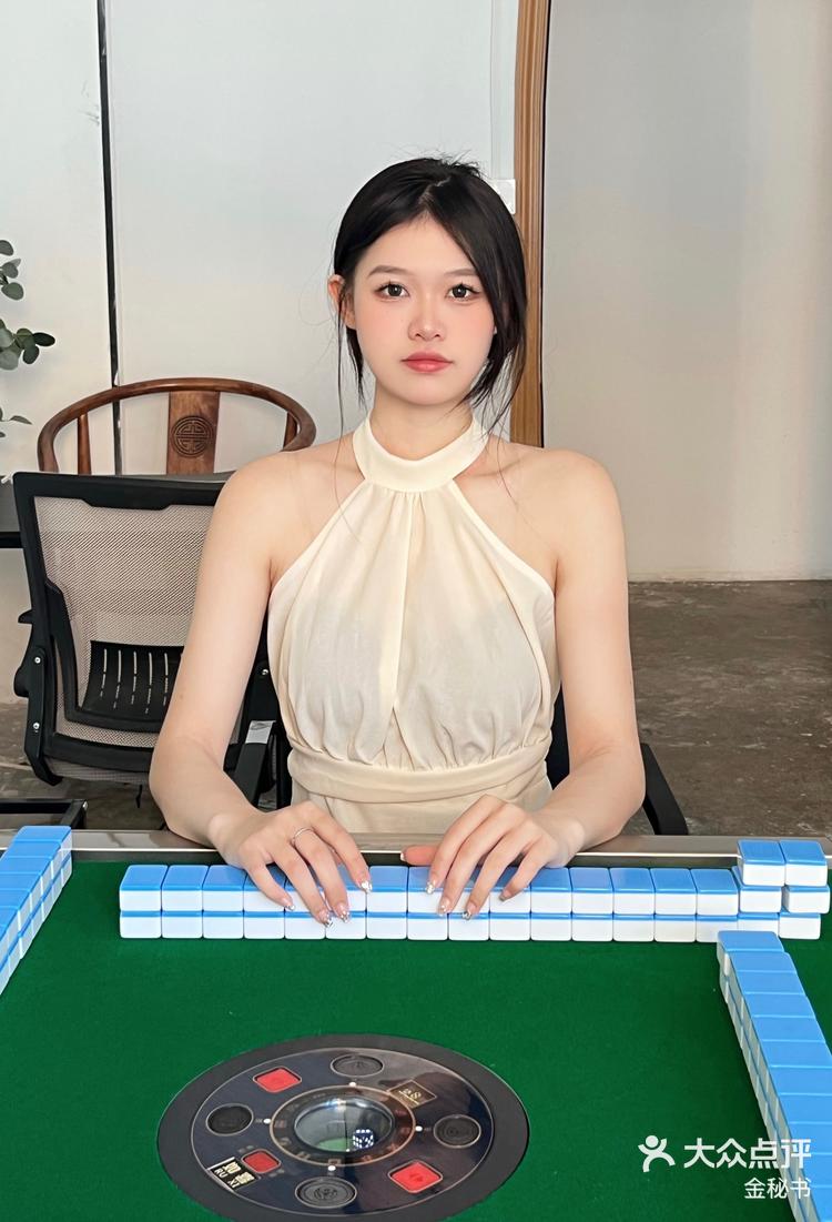 我来教教大家“麻友圈2透视辅助靠谱吗”其实是有挂-第1张图片