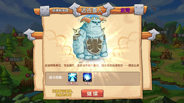 教程分享“神兽大厅免费辅助器”其实真的有挂-第1张图片