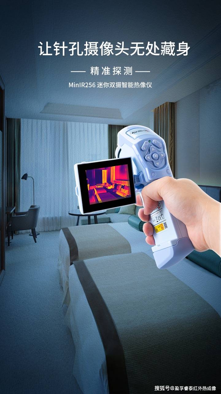 查到实测辅助“陕西欢喜到底有没有挂”(其实有挂)-第2张图片