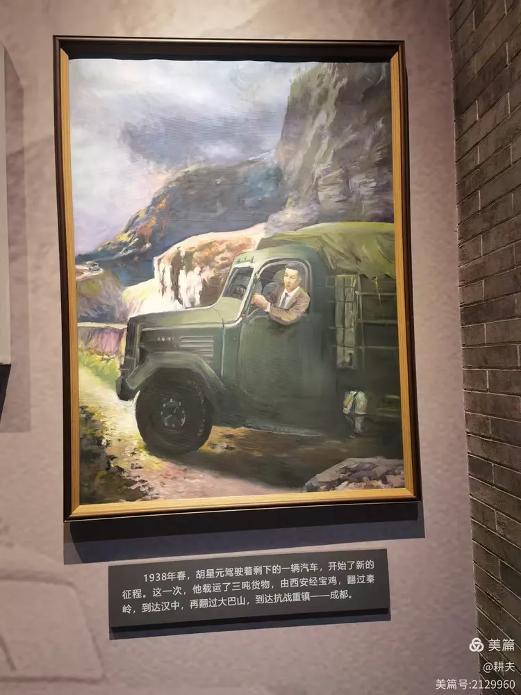 终于呈现“家乡大贰挂有没有真的”附开挂脚本详细-第3张图片