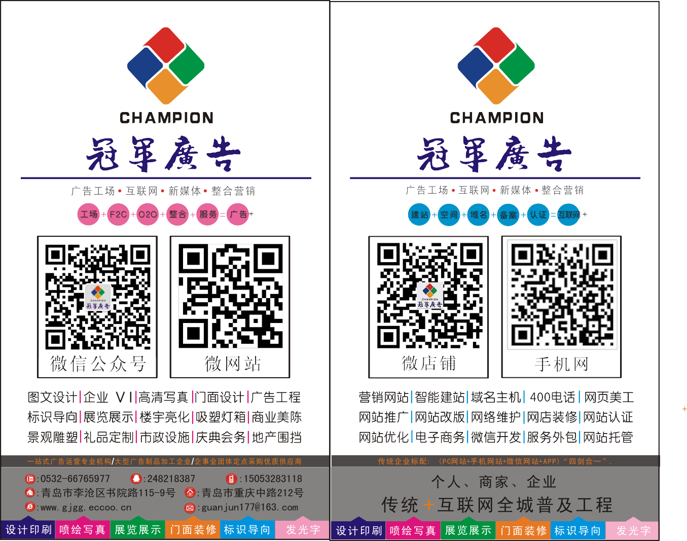 终于呈现“家乡大贰挂有没有真的	”附开挂脚本详细-第2张图片