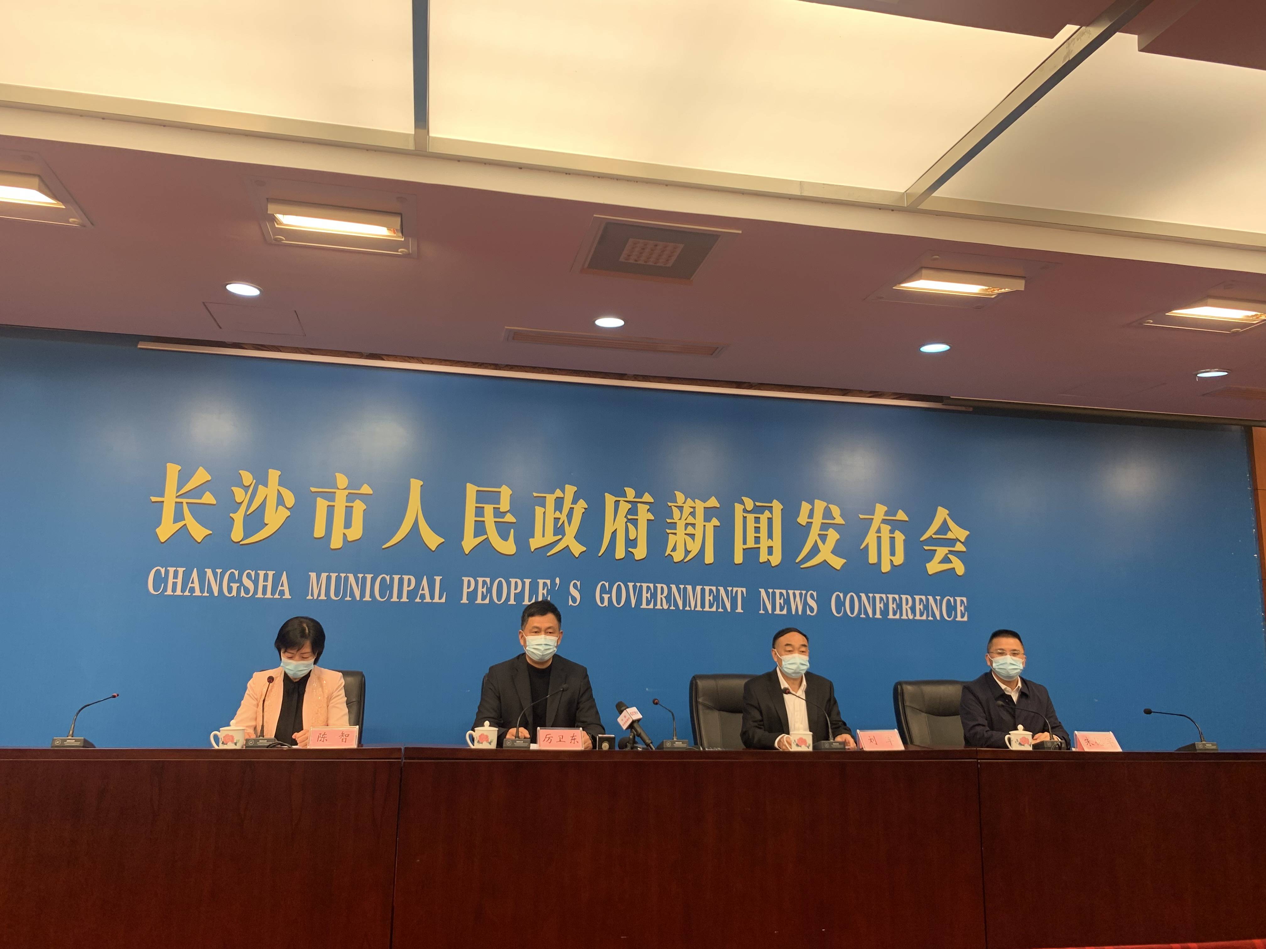 “长沙本轮疫情毒株传染性强	” 长沙病毒最新消息2020？-第2张图片
