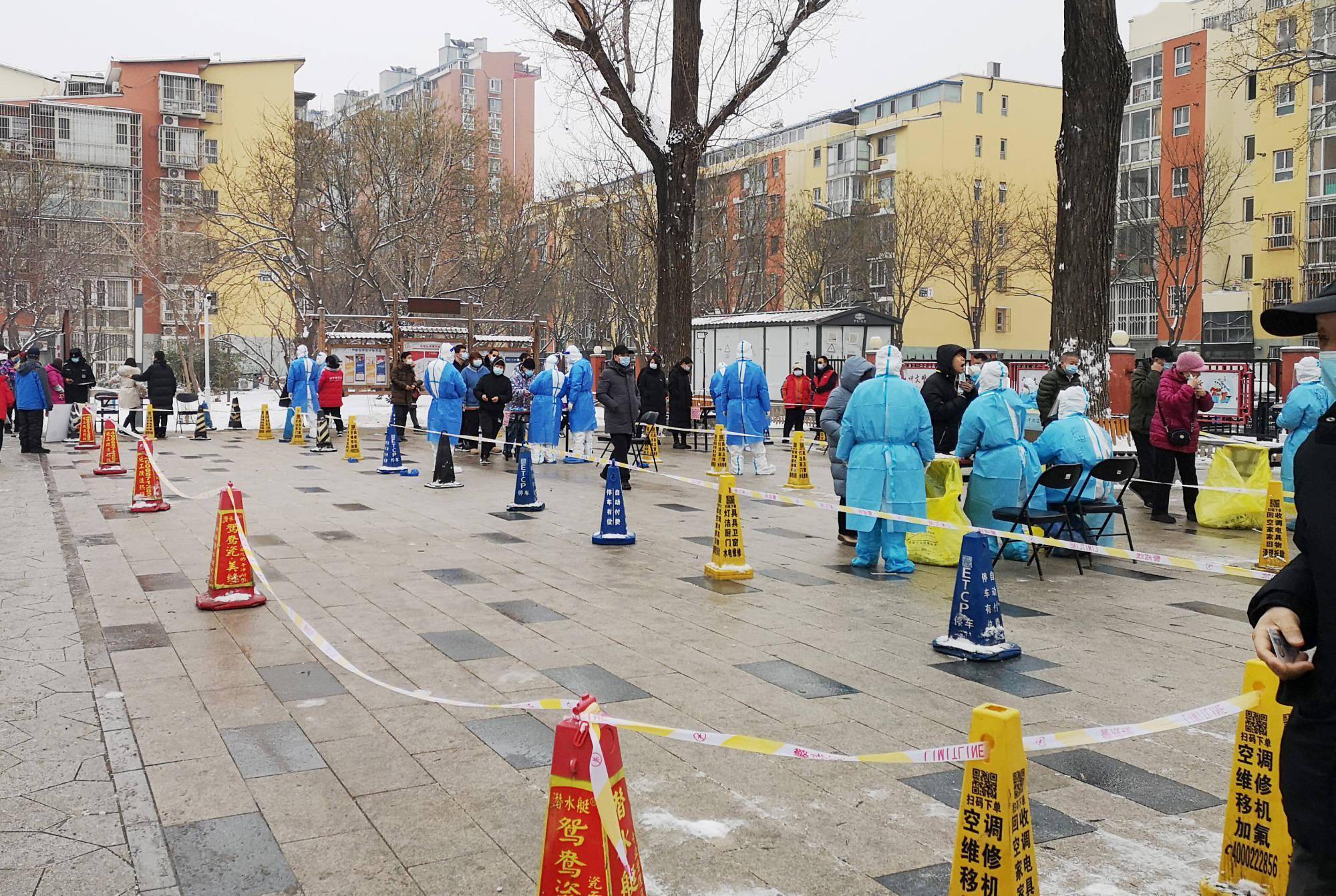 【北京丰台区疫情/北京丰台区疫情动态】-第3张图片