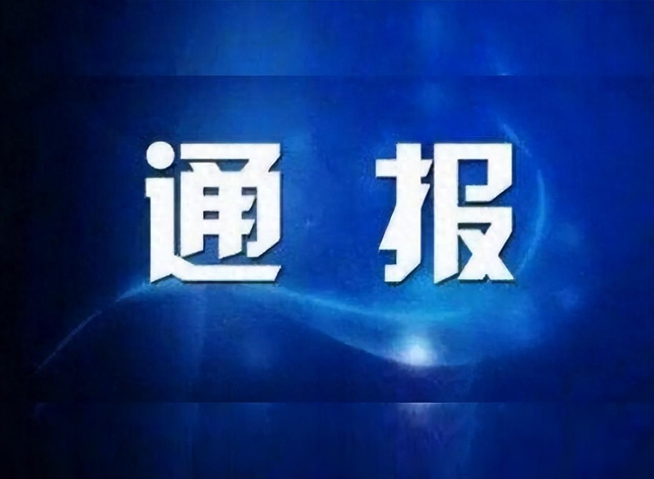 科技通报“九尾大厅怎么开挂”教你开挂详细-第2张图片