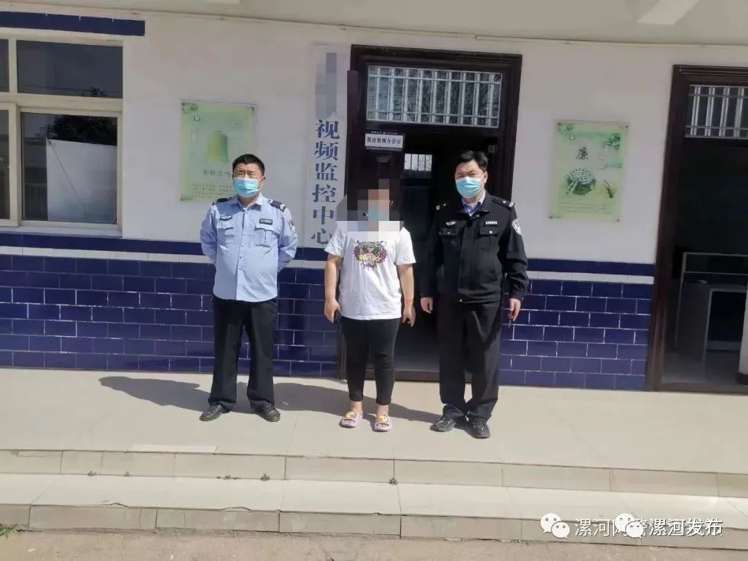 「河南漯河疫情」〃河南漯河疫情通报-第1张图片