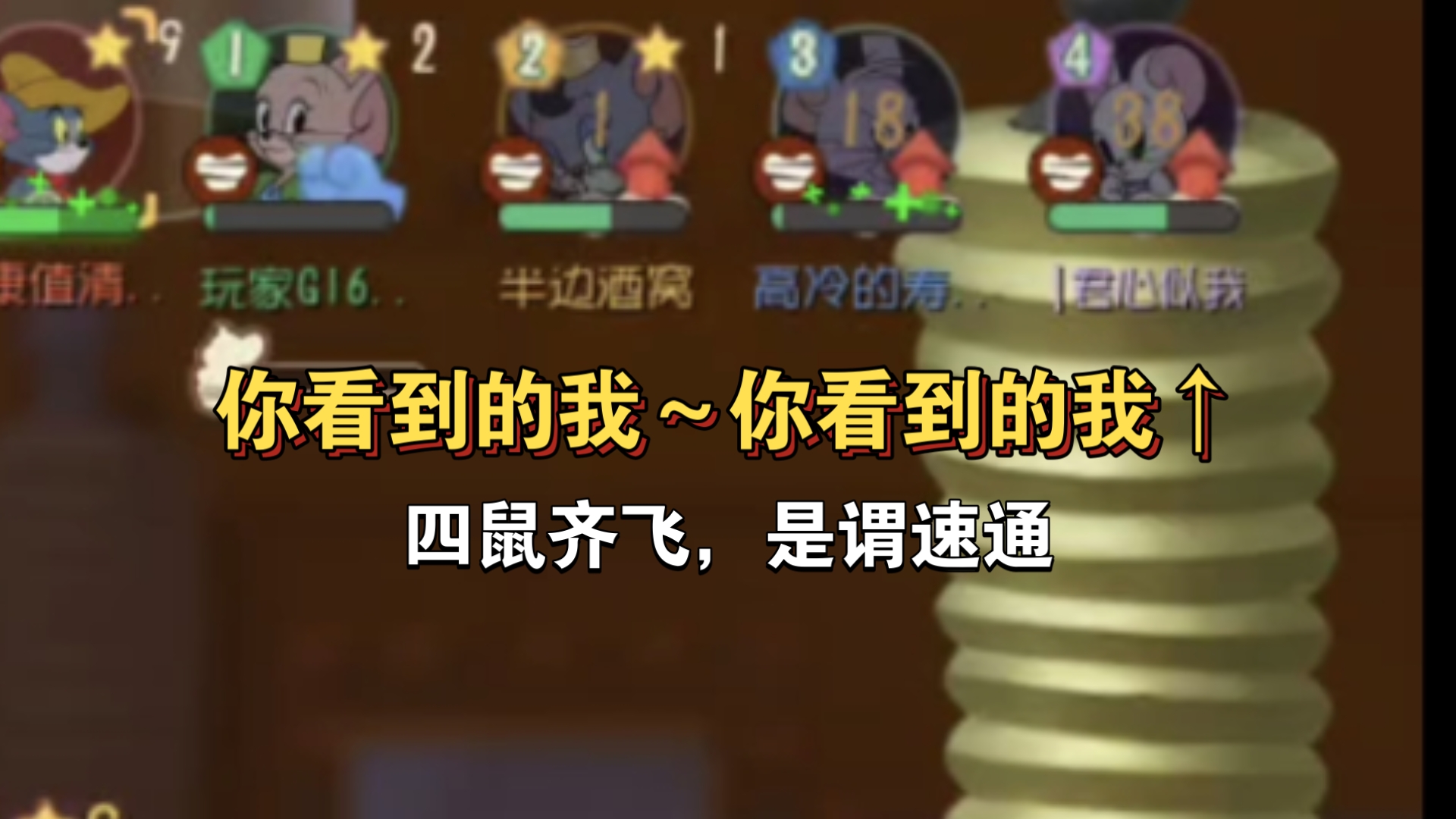 玩家必备“毛豆大厅可以开挂吗	”其实真的确实有挂-第2张图片