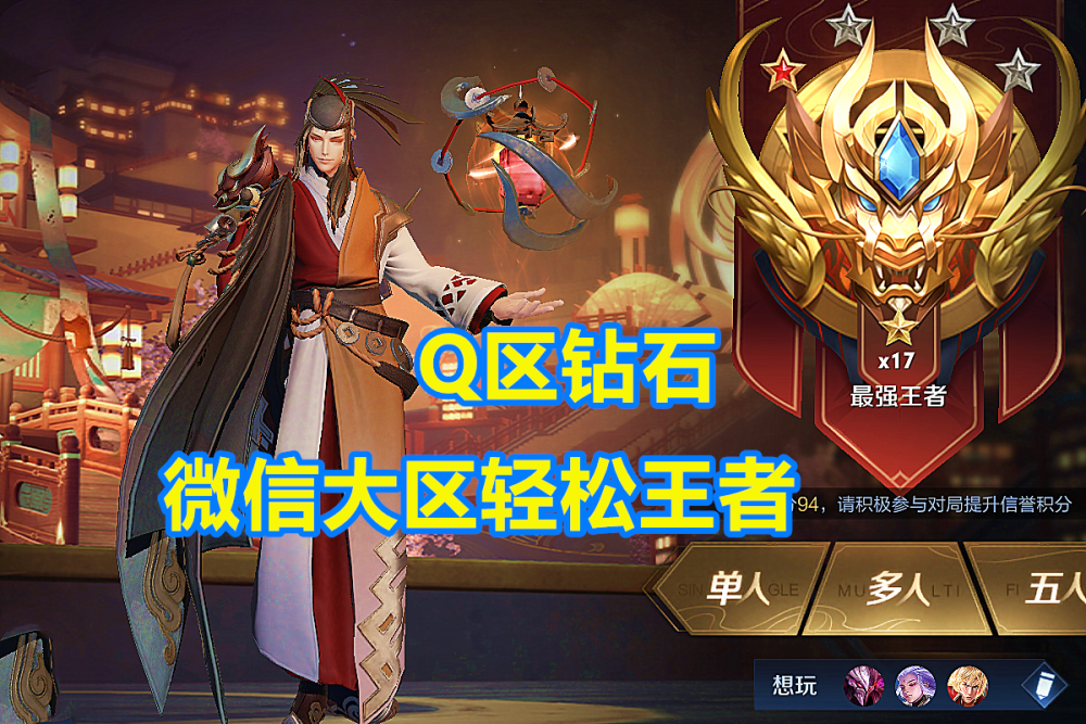 玩家必读“微信跑得快开挂神器下载安装”(真的有挂)-第1张图片