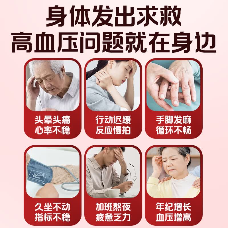 查到实测辅助“打麻将包赢神器是真的吗”(原来真的有挂)-第2张图片