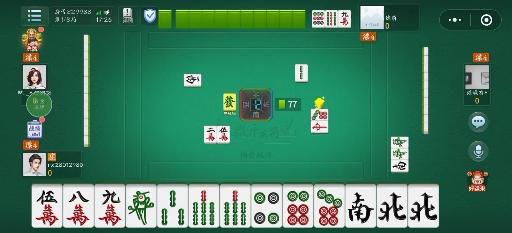 今日热议“微乐山西麻将小程序怎样免费开挂”原来真可以开挂-第2张图片