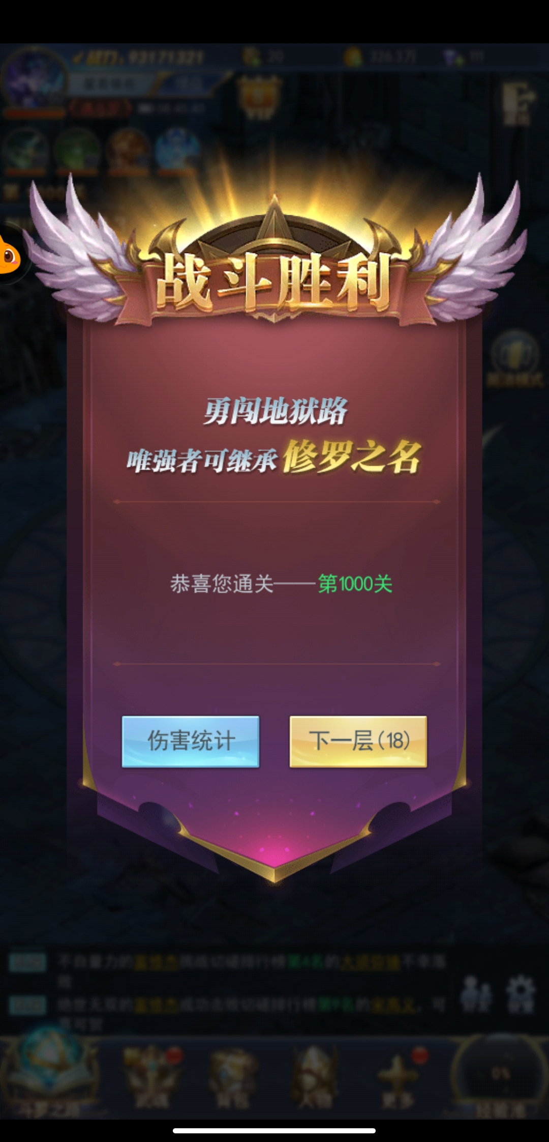 分享实测攻略“WePoker辅助器哪个好用	”真实开挂技巧分享-第2张图片