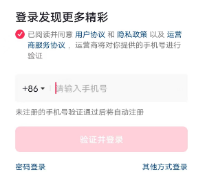 必看教程“二人麻将有没有挂”(必胜开挂神器)-第1张图片