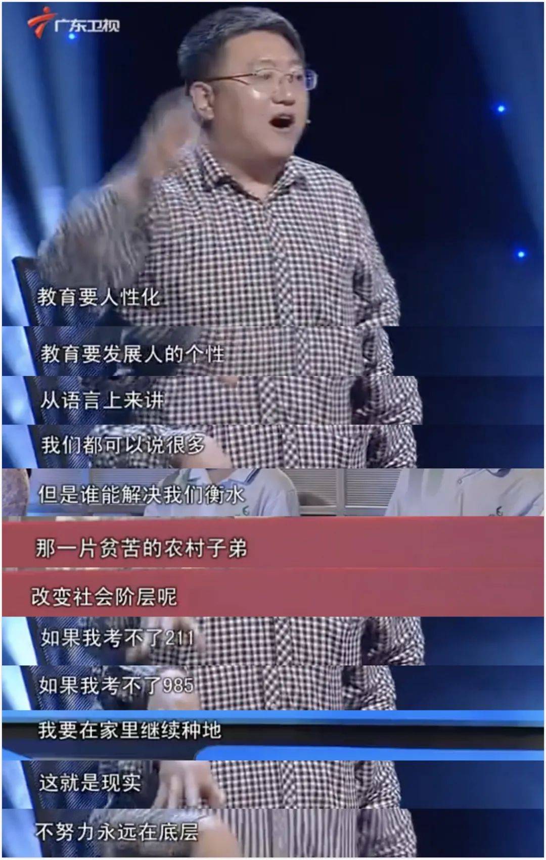 今日热议“明水麻将怎么安装挂	”详细分享开挂-第2张图片