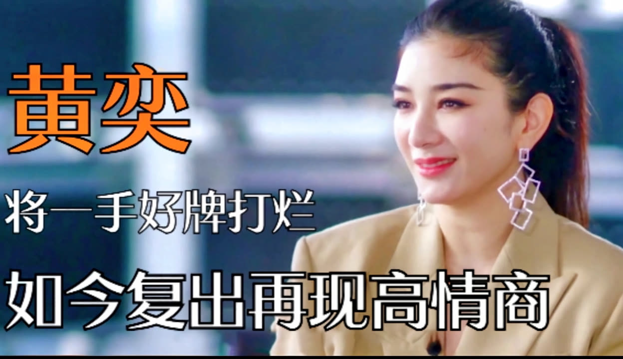 教程分享“一手好牌高情商句子	”确实是有挂-第1张图片