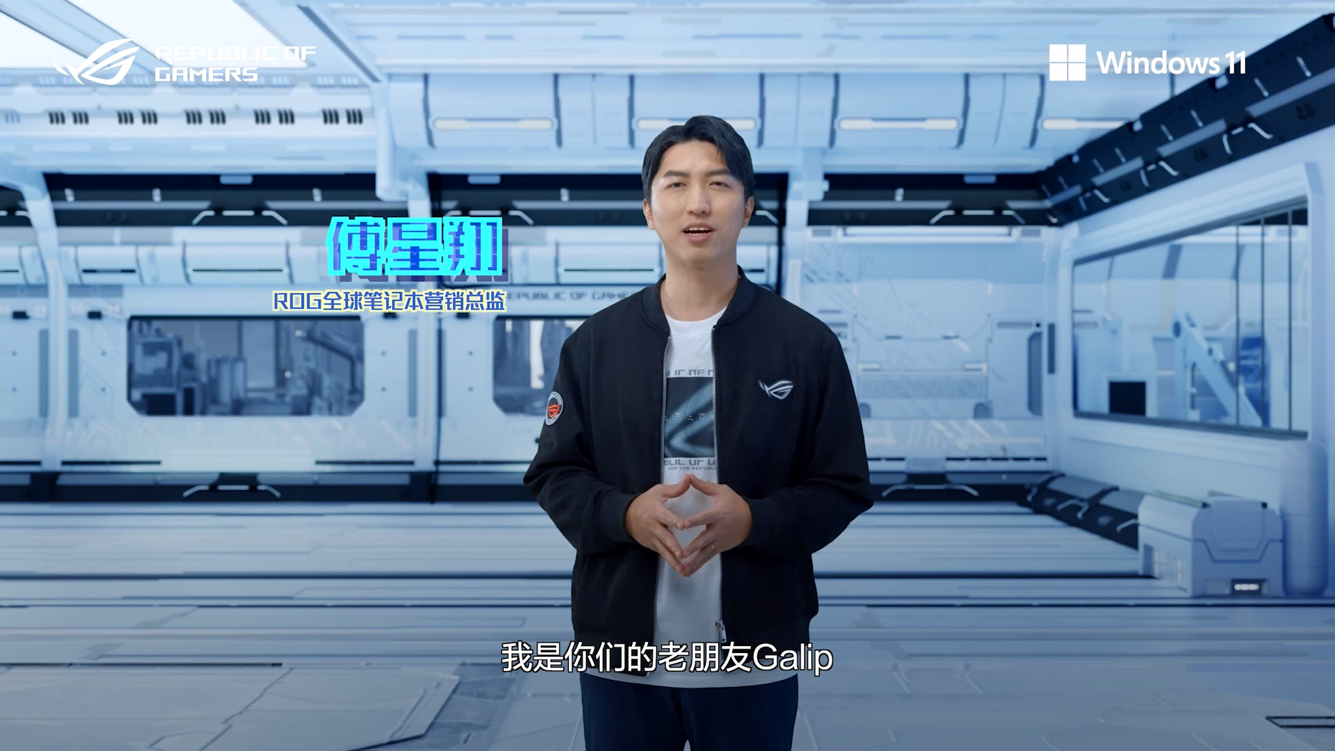 重磅揭秘“WePOKer辅助工具”太坑人了,真的有挂-第2张图片