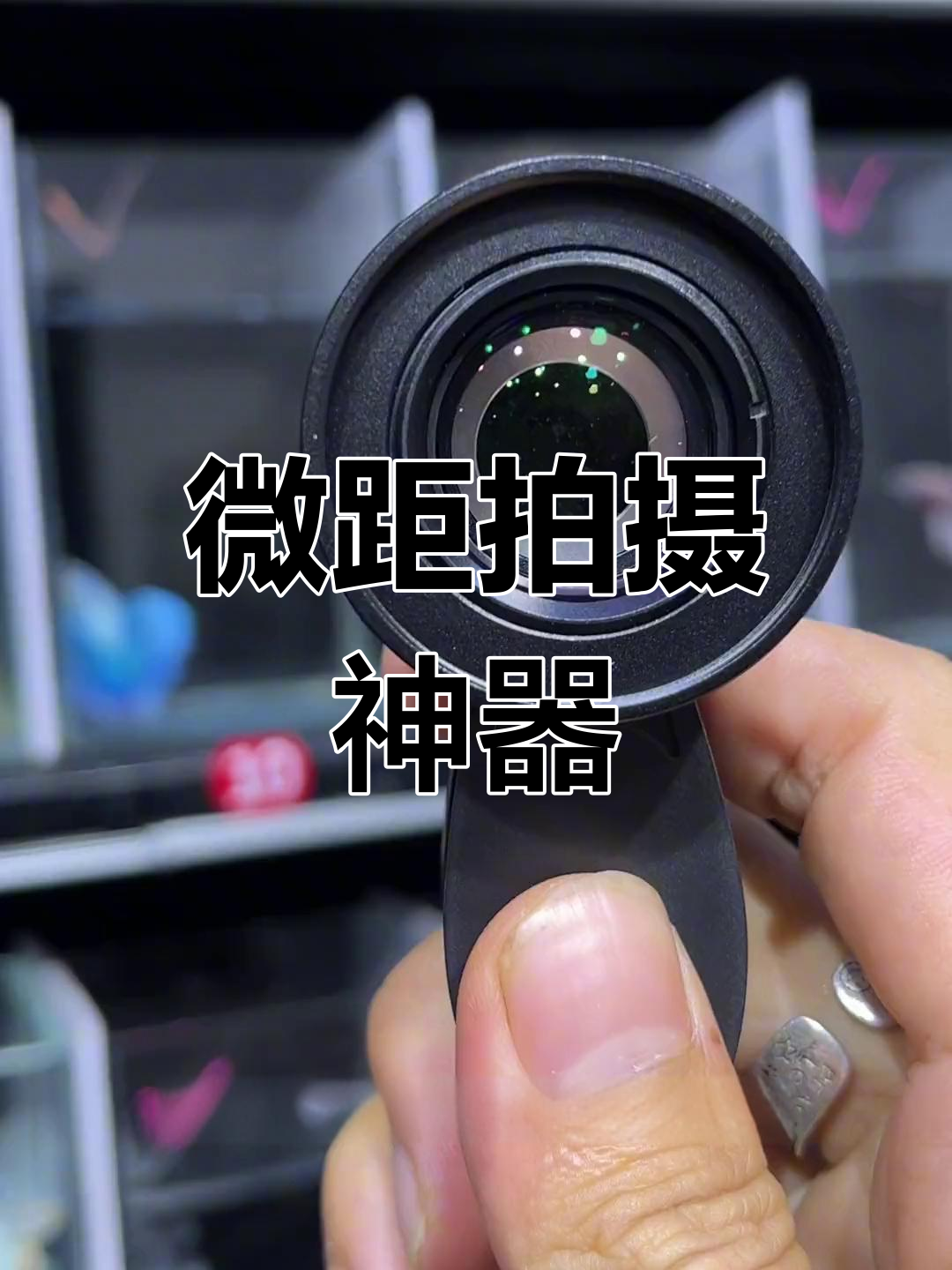 推荐必备“如何知道手机麻将开挂了	”分享装挂步骤-第3张图片