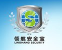查到实测辅助“来来拼十辅助器”的确是有挂-第2张图片