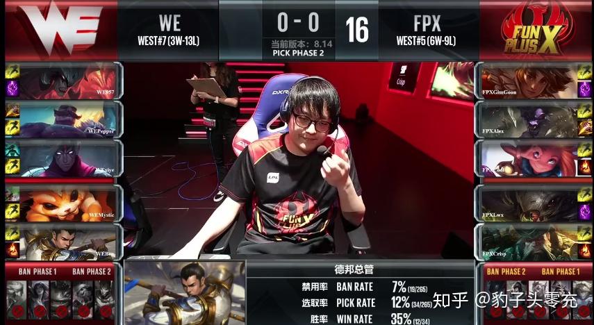 揭秘“wepoker辅助	”分享装挂详细步骤-第1张图片