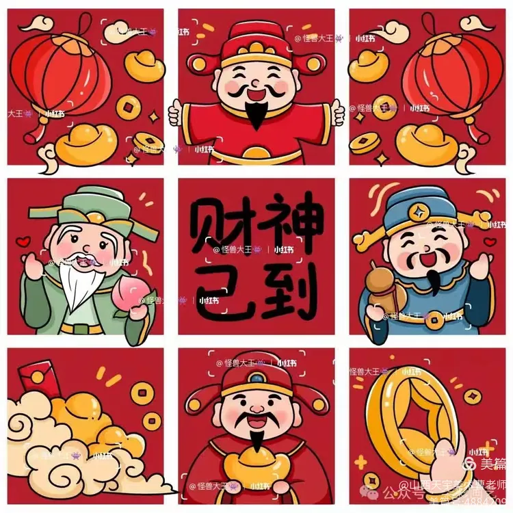 分析实测“财神十三水软件胜率规律	”原来真实可以装挂-第2张图片