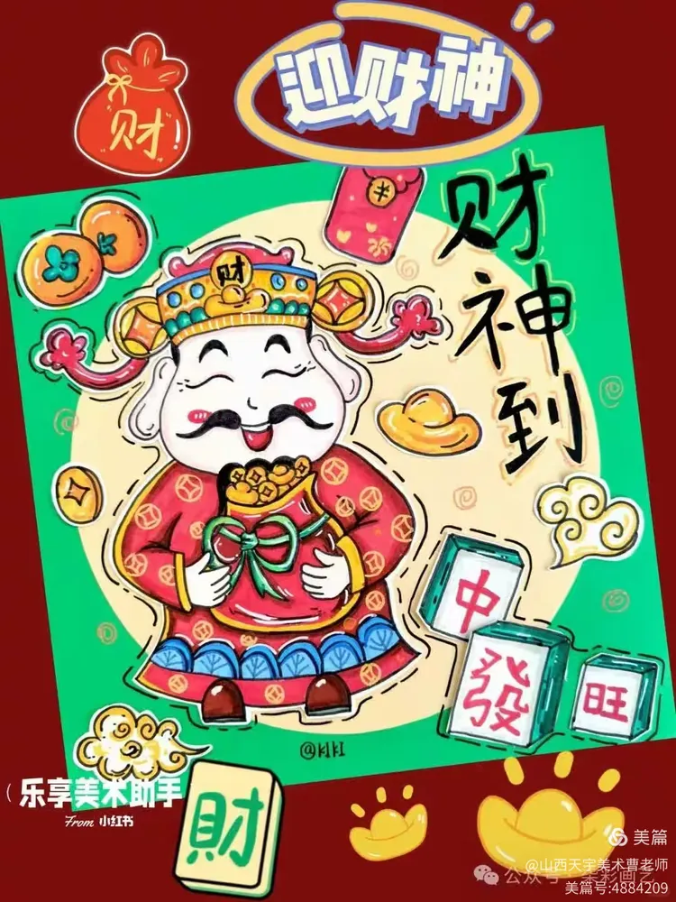 分析实测“财神十三水软件胜率规律”原来真实可以装挂-第3张图片