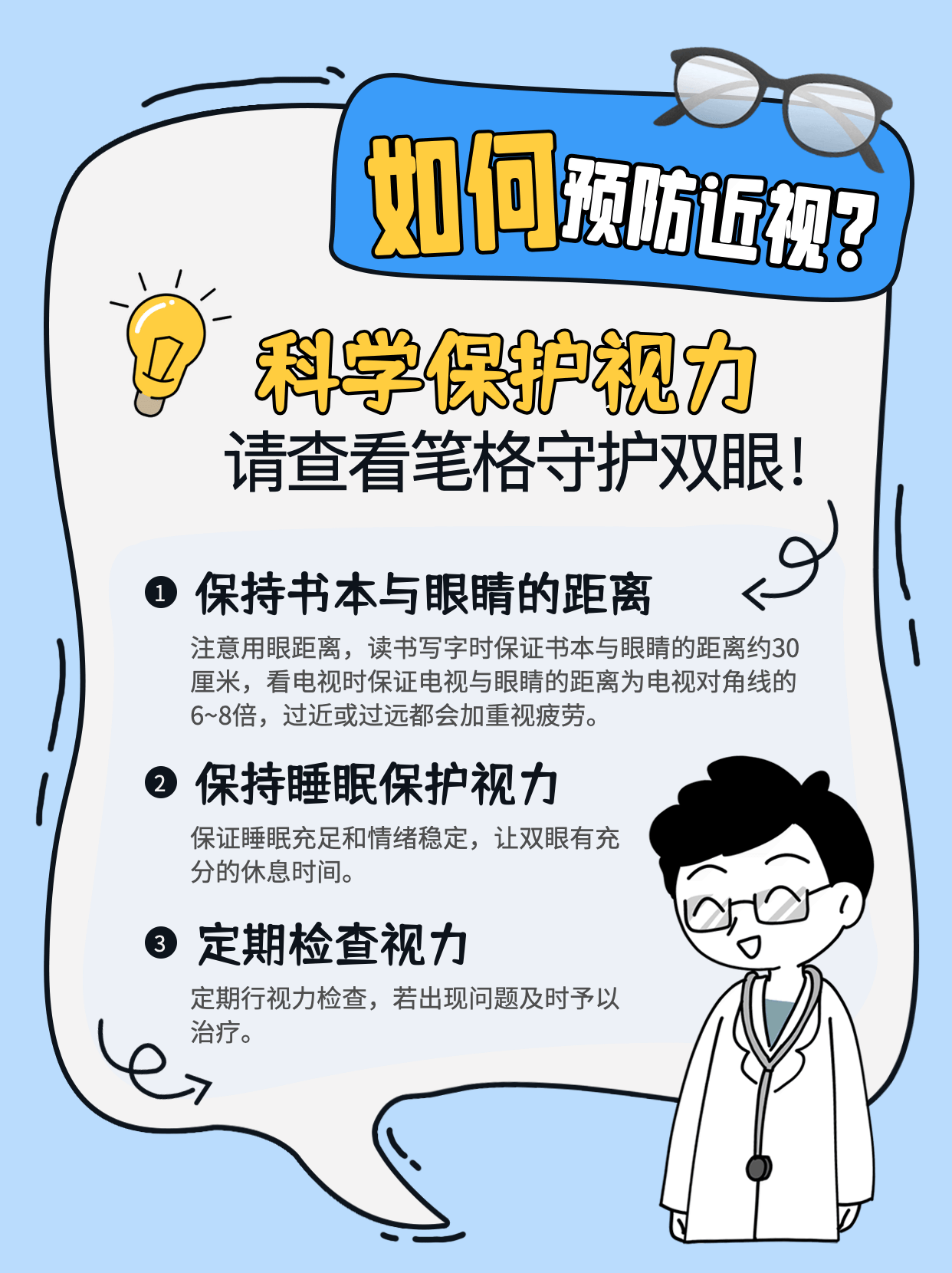 分享科普“聚友麻坛有挂吗	”分享真的有挂给你-第3张图片