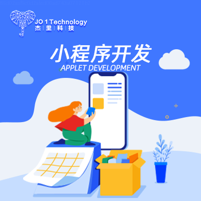 今日实测“小程序微乐刨幺有挂吗	”了解开挂过程-第2张图片