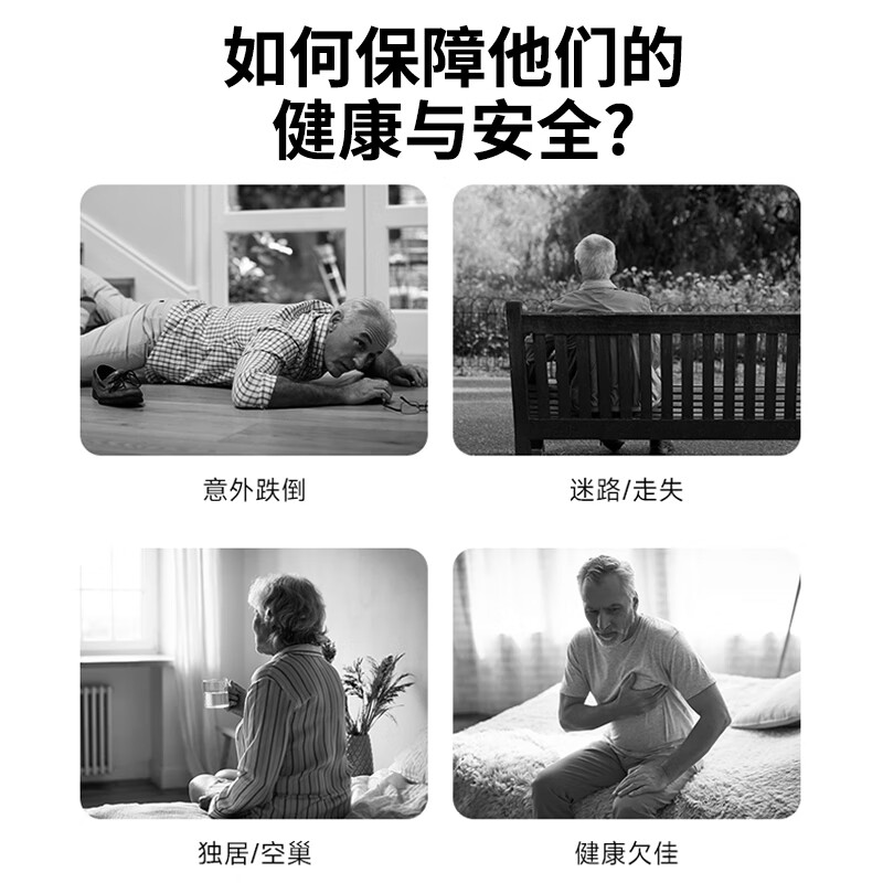 实测分析“大贰开挂器	”原来真的有挂-第1张图片