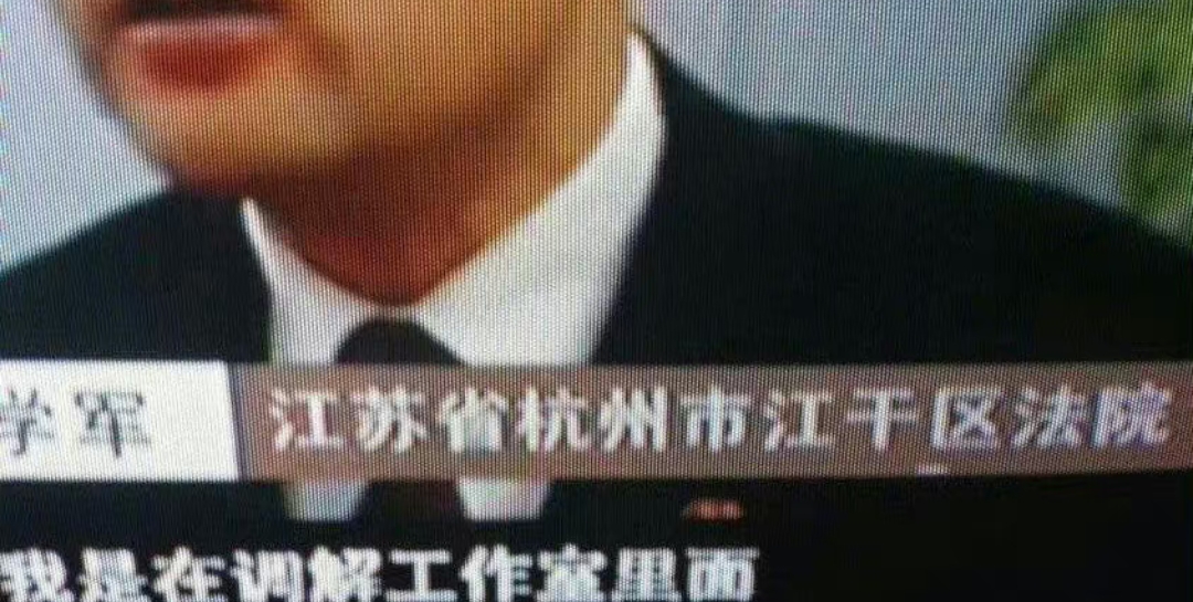 分享实测“干瞪眼辅助软件”附开挂脚本详细步-第1张图片