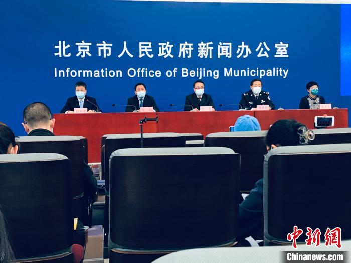 去北京需要隔离吗︰(去北京需要隔离吗询问谁)-第3张图片