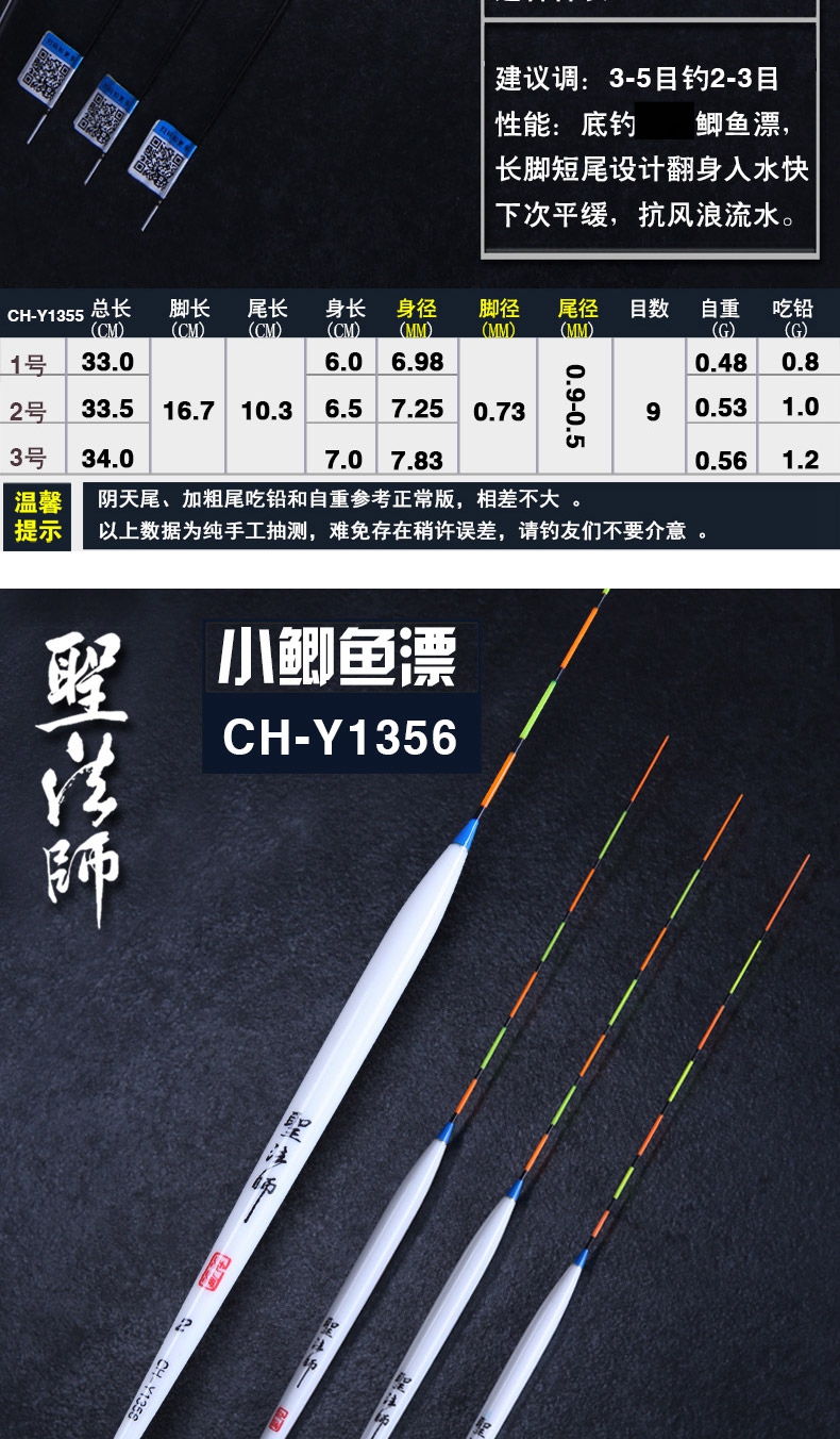 必备科技“旗圣麻将有挂吗	”(原来真的有挂)-第2张图片