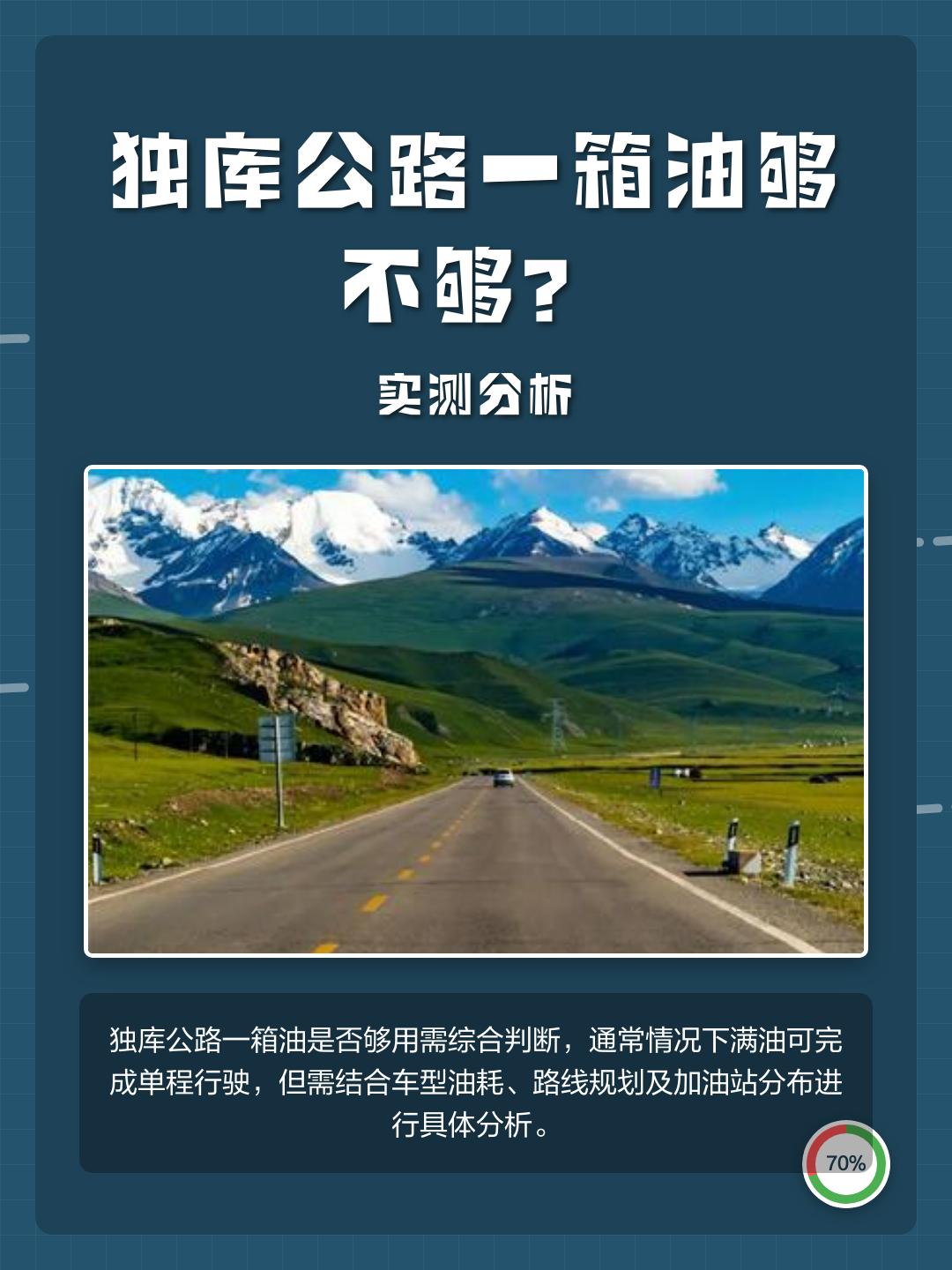 实测分析“微乐陕西三代透视	”原来真的有挂-第1张图片