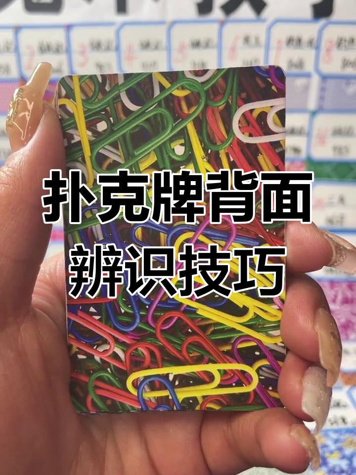 带你了解“aapoker外卦辅助插件”爆光开挂猫腻-第1张图片