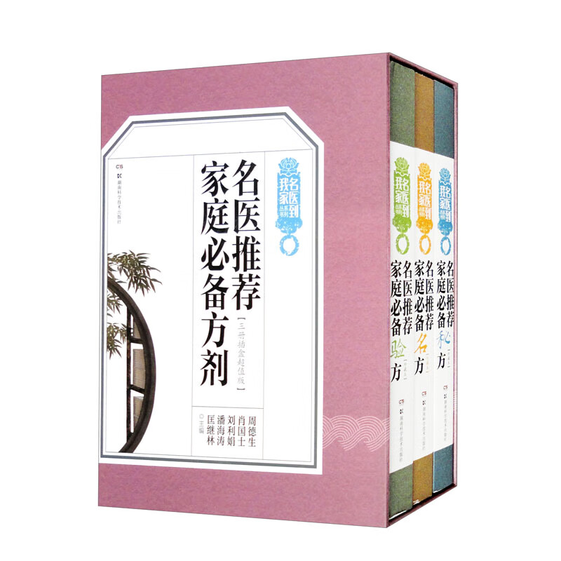 推荐必备“德扑之星辅助挂下载教程”挂辅助教程-第2张图片
