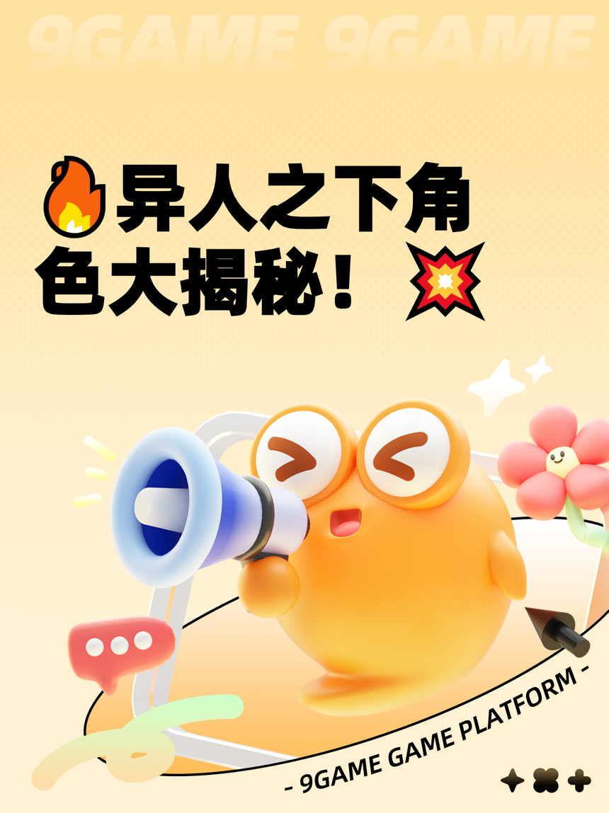 揭秘“网趣沈阳麻将挂下载	”其实确实有挂-第1张图片