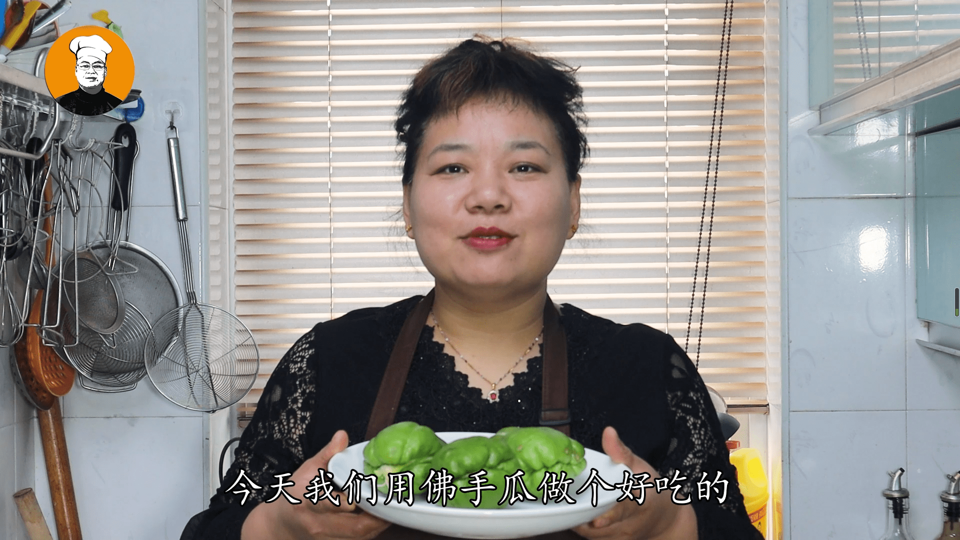今日分享“佛手大菠萝13道挂哪里”(真的有挂)-第1张图片