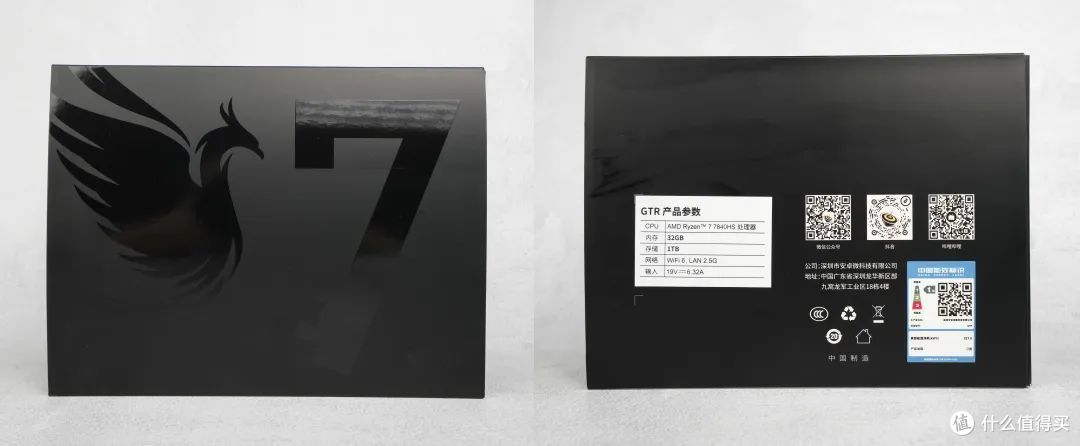 实测分析“wepoker透视底牌软件”详细分享装挂步骤-第2张图片