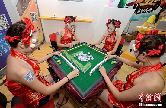 今日分享“手机心悦麻将开挂方法”分享用挂教程-第2张图片